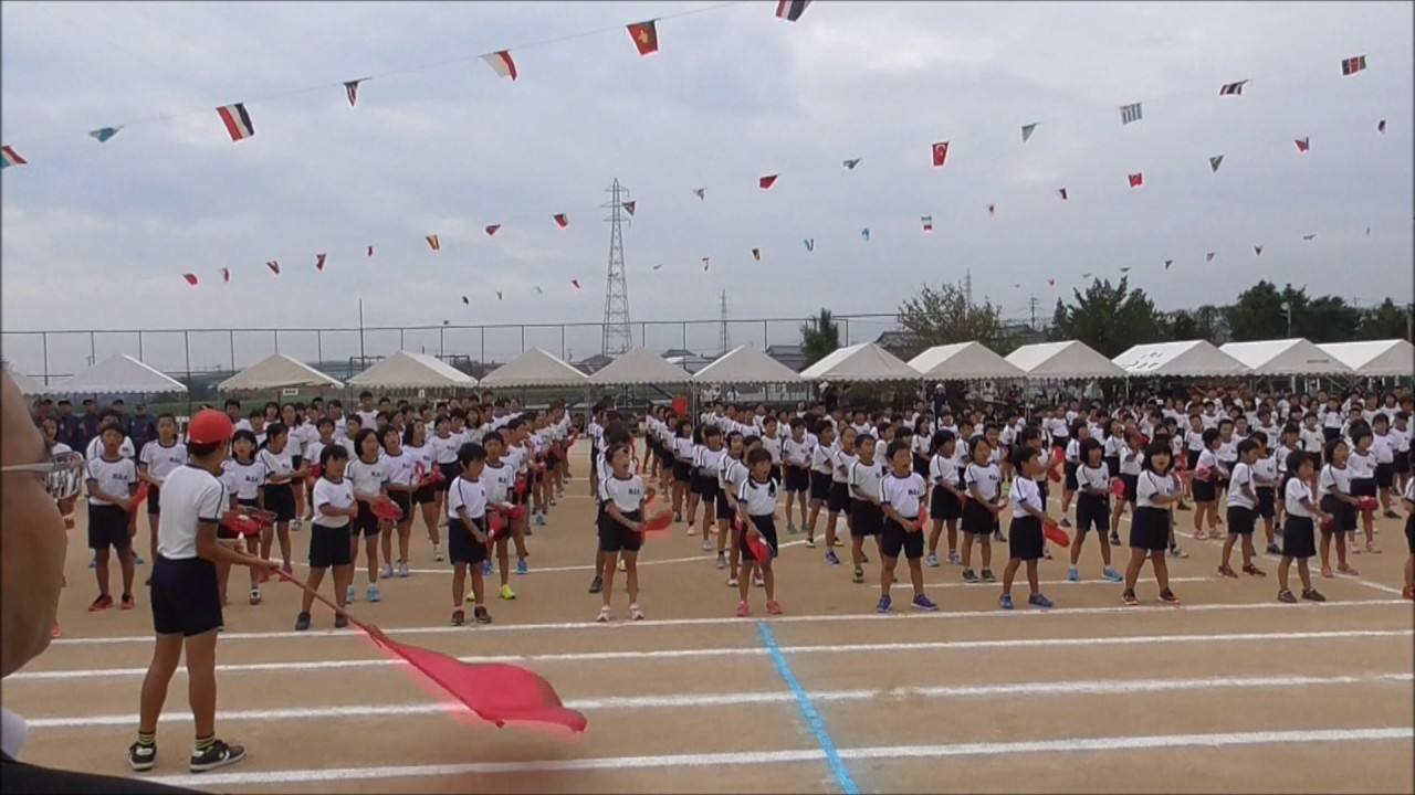 エールの交換 運動会の歌