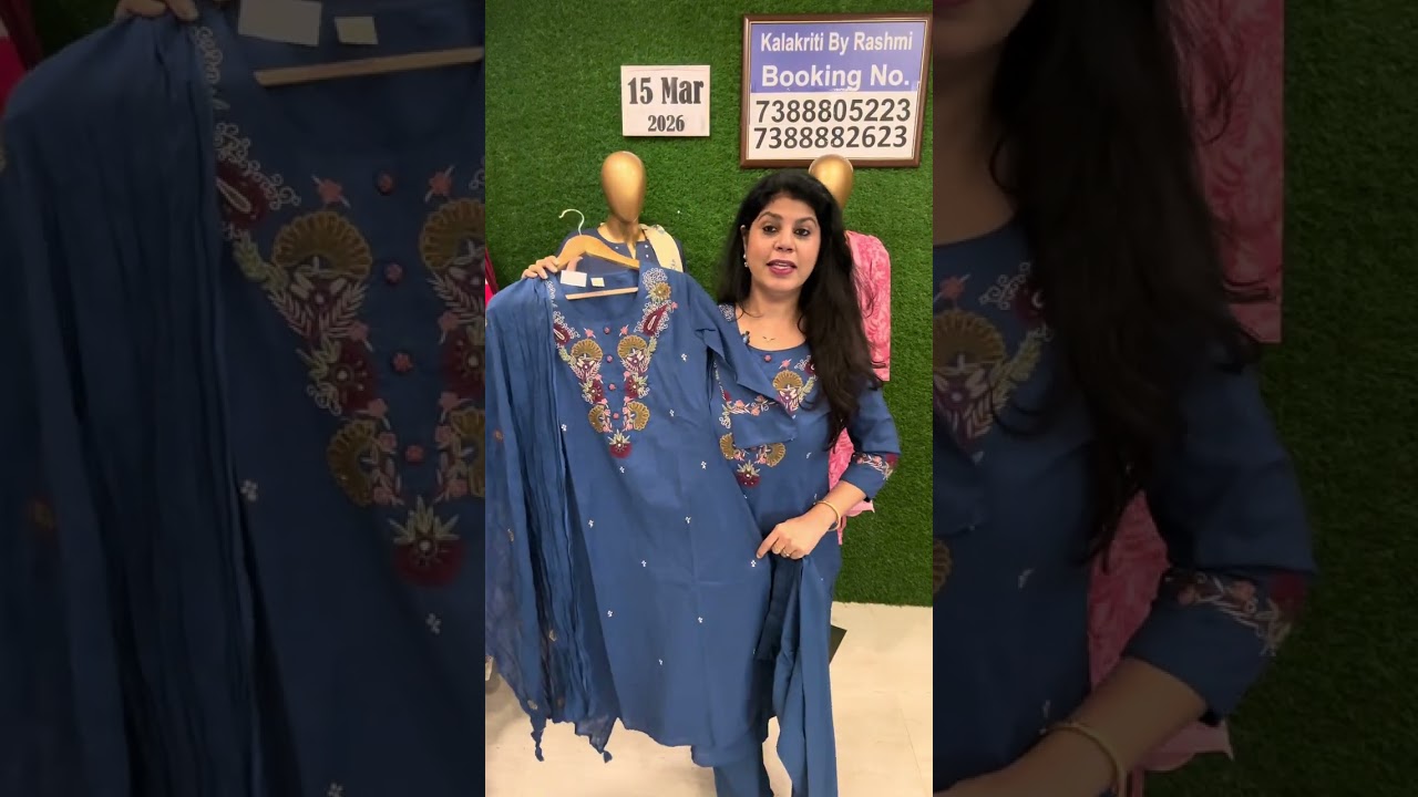 Ethnic Premium Collection, part 2 , 15 March , Booking Number 7388882623 and 7388805223