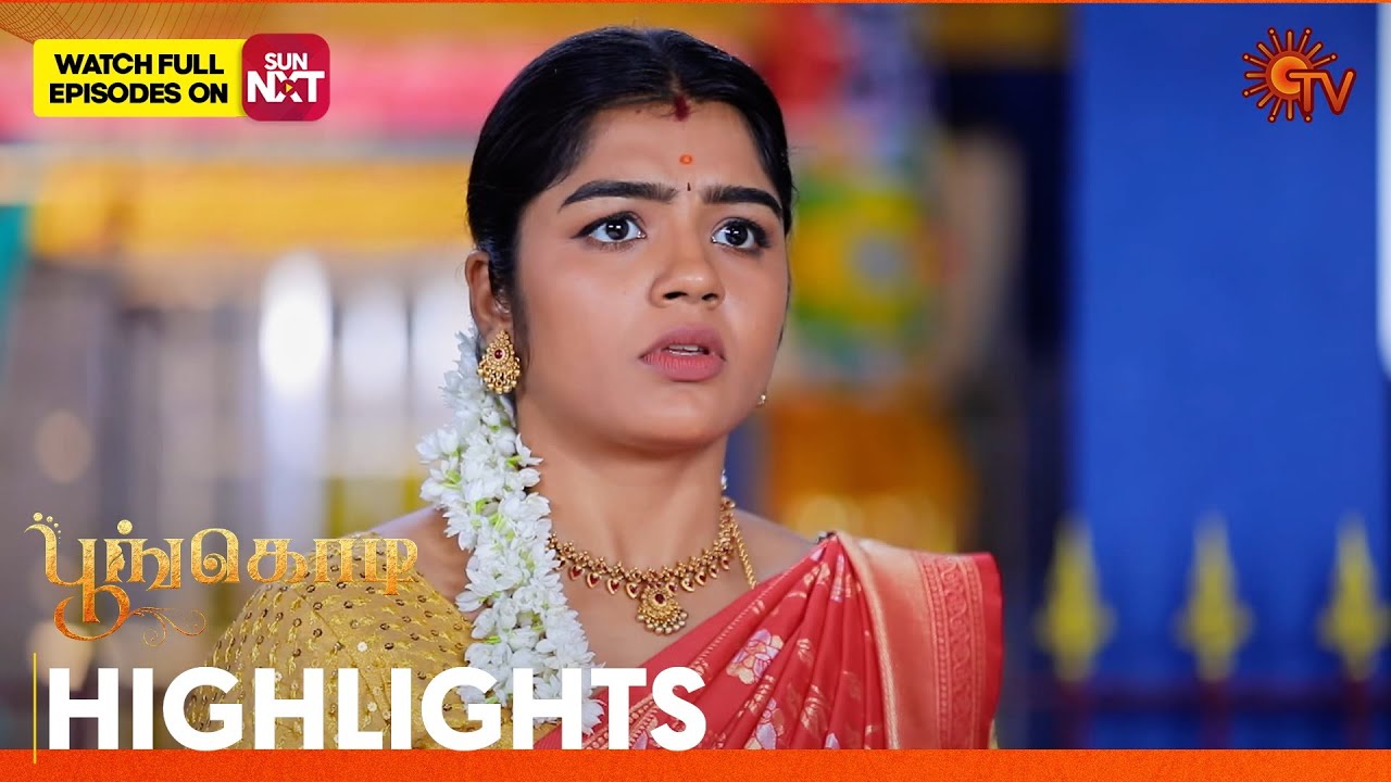 Poongodi - Highlights | 19 Jan 2026 | Tamil Serial | Sun TV