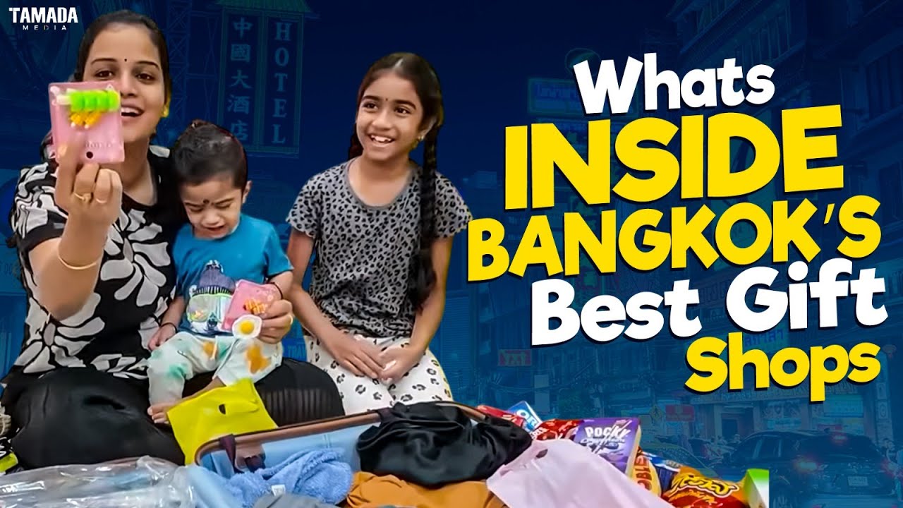 What’s Inside Bangkok’s Best Gift Shops  || Crazy Couples || #mahishivan #gift #bangkok #trip