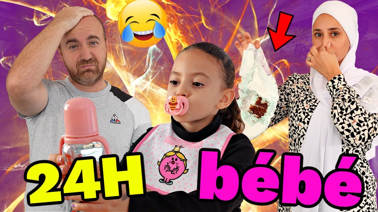 24H en BEBE pour KAMILIA - C'EST la CATASTROPHE