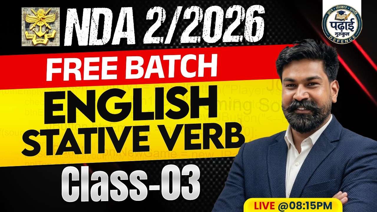 NDA 2 2026 ENGLISH FREE BATCH | STATIVE VERB-03 | 🚀 NOW ONLY RESULTS WILL BE SEEN | BY VIKAAS SIN...