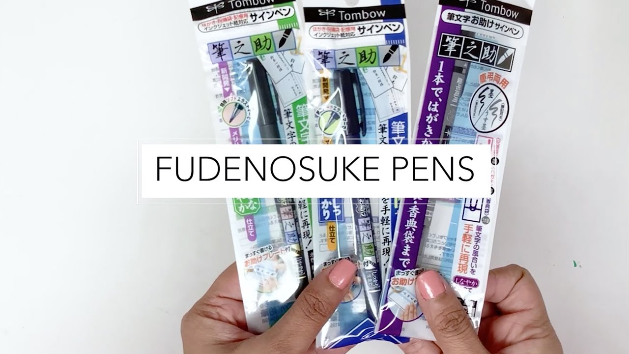 Tombow Fudenosuke Brush Pens, FAQS + Quote Lettering
