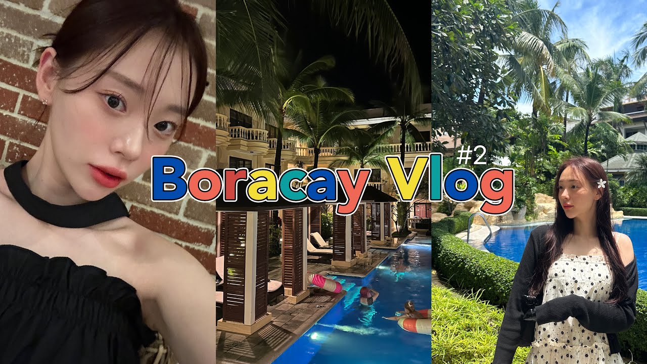 [🇵🇭보라카이 #2] 여름 휴가로 다녀온 보라카이2 | 헤난 가든 리조트 | 스테이션 2 맛집 | 화이트비치 | 디몰 | 무니무니 | 게리스그릴 | 할로망고 | 픽업샌딩 | 에픽