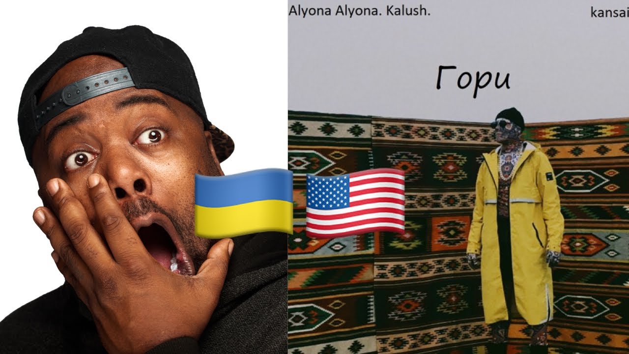 First Time Hearing KALUSH feat. alyona alyona - Mountains Reaction