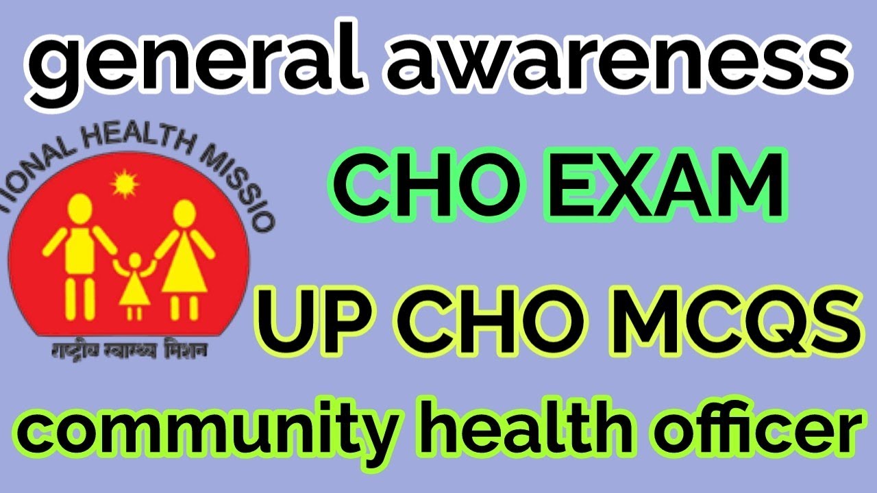 up cho mcqs//up cho general awareness question//up nhm//up gnm//community health officer//Cho imp