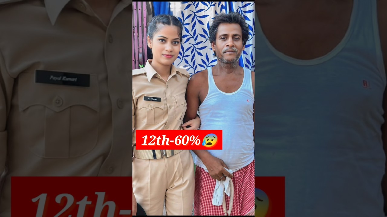 up police constable 👮👮#policeconstable #up si #motivation #upsc #trendingvideo #shortvideo #shorts