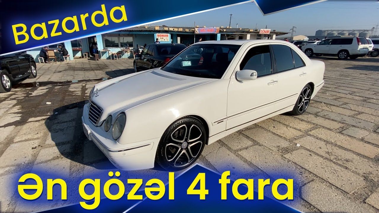 Мы нашли лучший Мерседес w210 и хотим показать его вам.