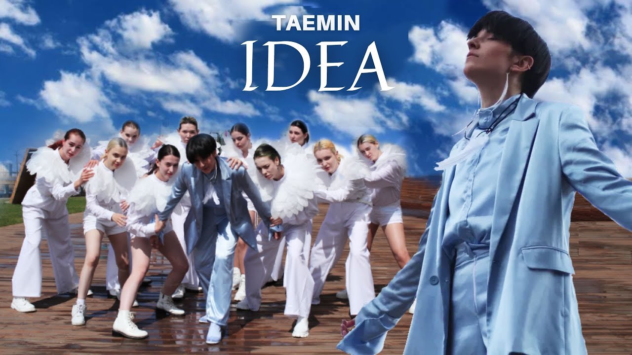 [KPOP IN PUBLIC - ONE TAKE] TAEMIN (태민) - 이데아 (IDEA:理想) Dance Cover by Take It Easy