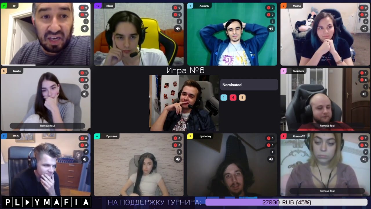 ФИНАЛЬНАЯ ИГРА | ПРОФЕССИОНАЛЬНАЯ МАФИЯ | 6-АЯ ИГРА 02.10.20 (OLSIOR, ФАКЕР, РФ, АЛЕКС007 И ДР)