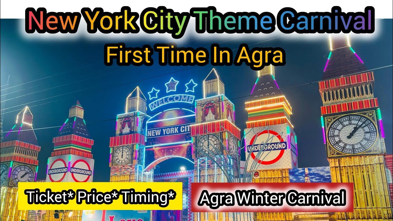 New York City Theme Carnival First Time In Agra|| Agra Winter Carnival BSNL Ground Sadar Bazar