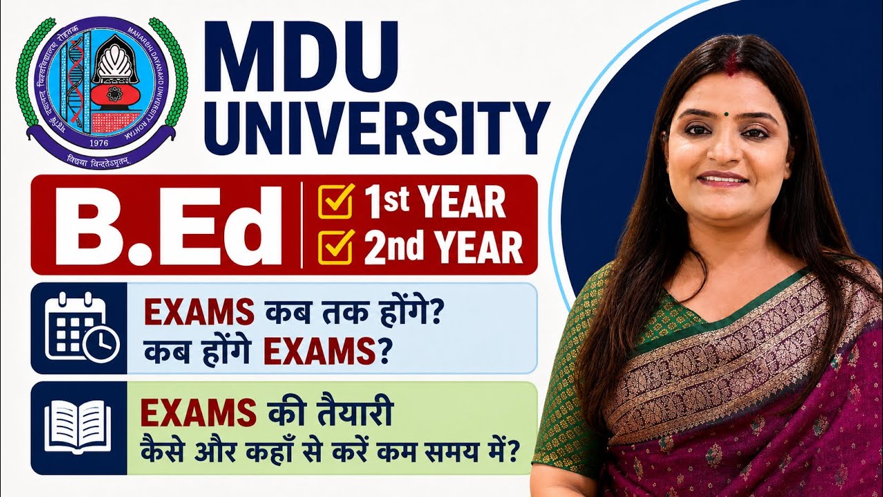 🤔 MDU B.Ed Exams Date Out? | Kab Honge Exams 2026