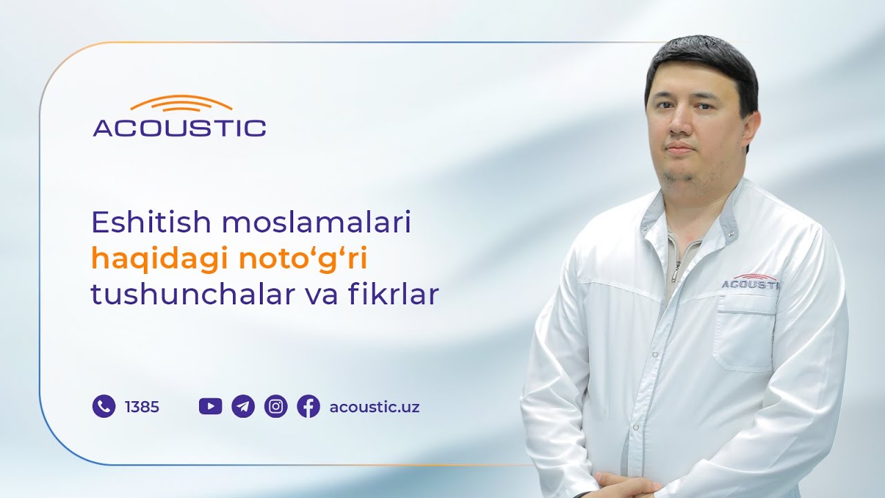 Eshitish moslamalari haqida noto'g'ri tushunchalar yoki fikrlar