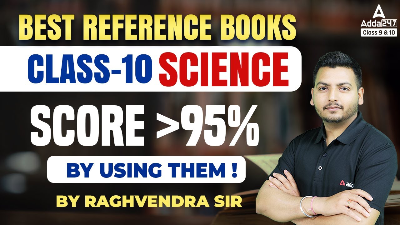 Reference Book For Class 10th Science CBSE | Score More then 95% by Using Them Board 2023