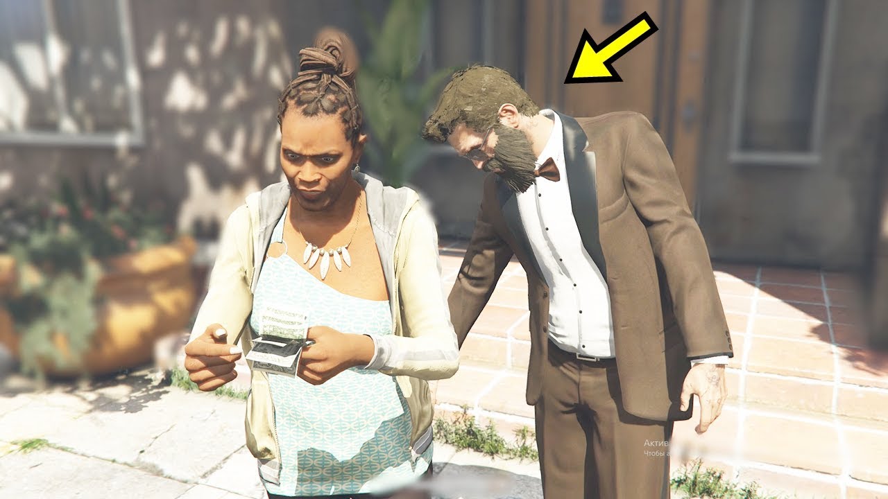 Тревор бірдеңе бүлдіріп жүр | GTA 5