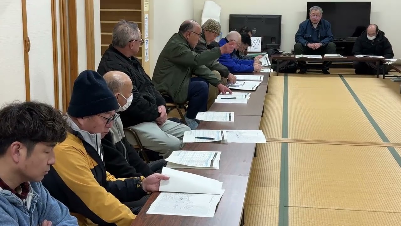 2026年1月20日「大沢地区復興推進委員会」（ほぼノーカット） - 山形県酒田市八幡地域 大沢コミュニティセンター