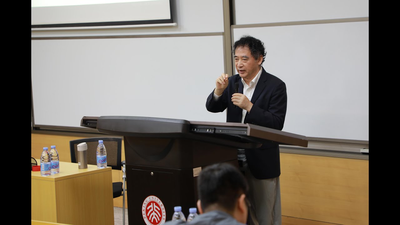 LHSS: Normative Dualism: One Way to Understand Confucian Legal Philosophy