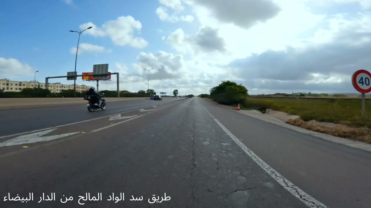 DAILY OBSERVATIONS #02 Casablanca  → Oued Mellah طريق سد واد المالح