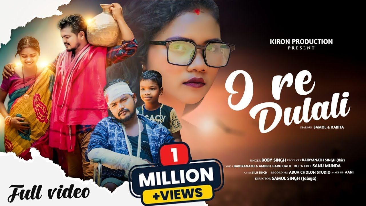 O Re Dulali // New Mundari Full Video 2023 // Boby Singh // Baidyanath Singh//Samal Singh//Kabita
