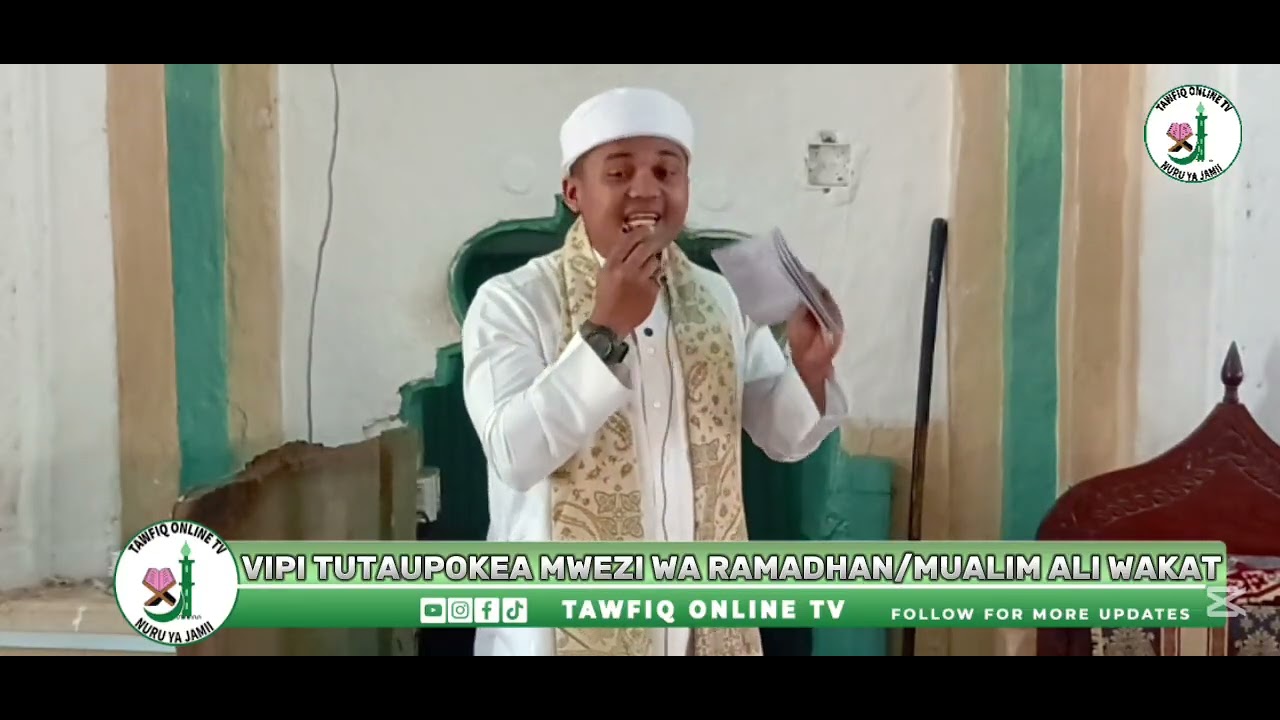 KHUTBA YA IJUMAA/VIPI TUTAIPOKEA RAMADHAN/MUALIM ALI WAKAT 13/2/2026_24SHAABAN 1447#tawfiqonlinetv 