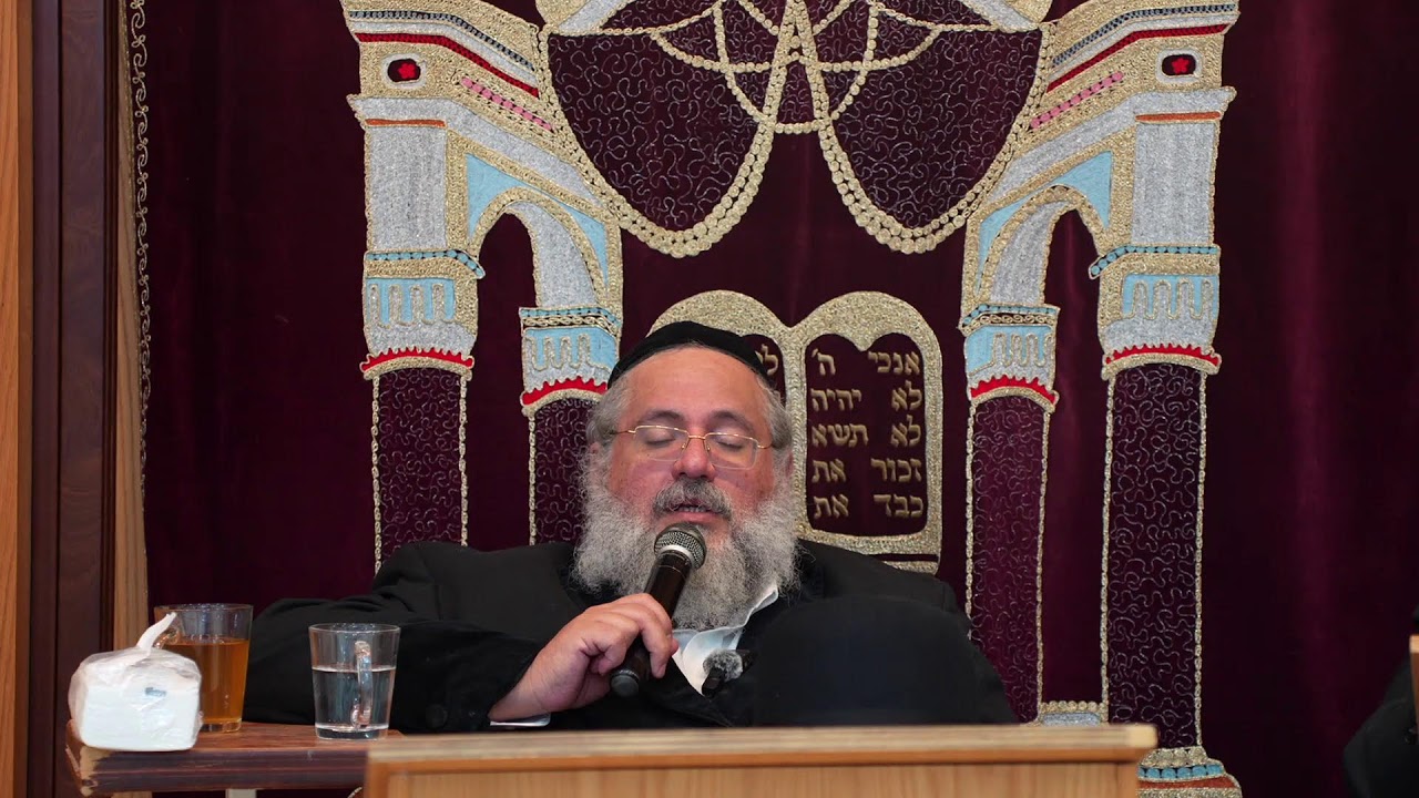 החיד