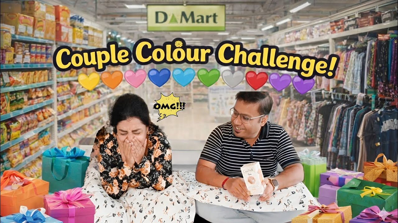 *Viral*Couple Colour Challenge at DMart✨️ 😍❤️ Who Picked Better? |Surprise Challenge gone wrong...🤪🤣