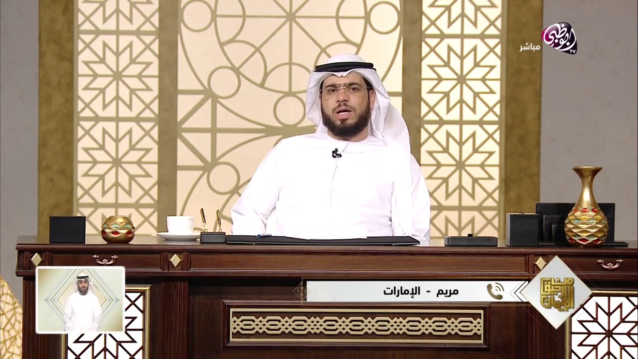 ما حكم العمل في البنوك التجارية؟