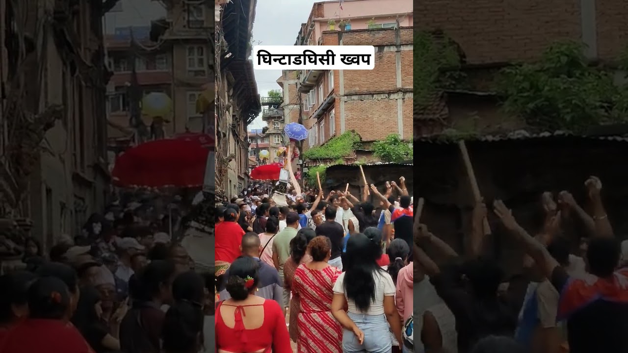 LIVE🔴 Ghintanggishi #jatra #culture #traditional #jatra