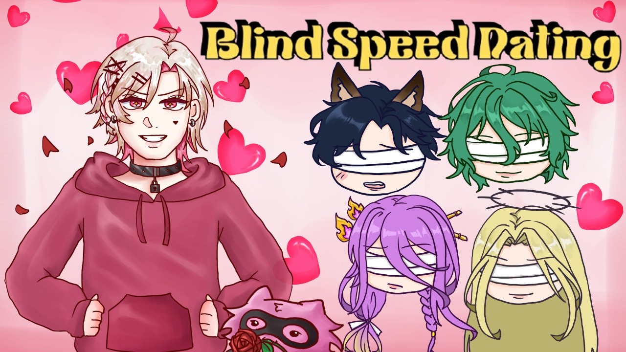 【VALENTINE'S SPECIAL】LAMENTUS GOES BLIND SPEED DATING!!!🩶💜🩷💙💚【FIRST STAGE PRODUCTION EN】