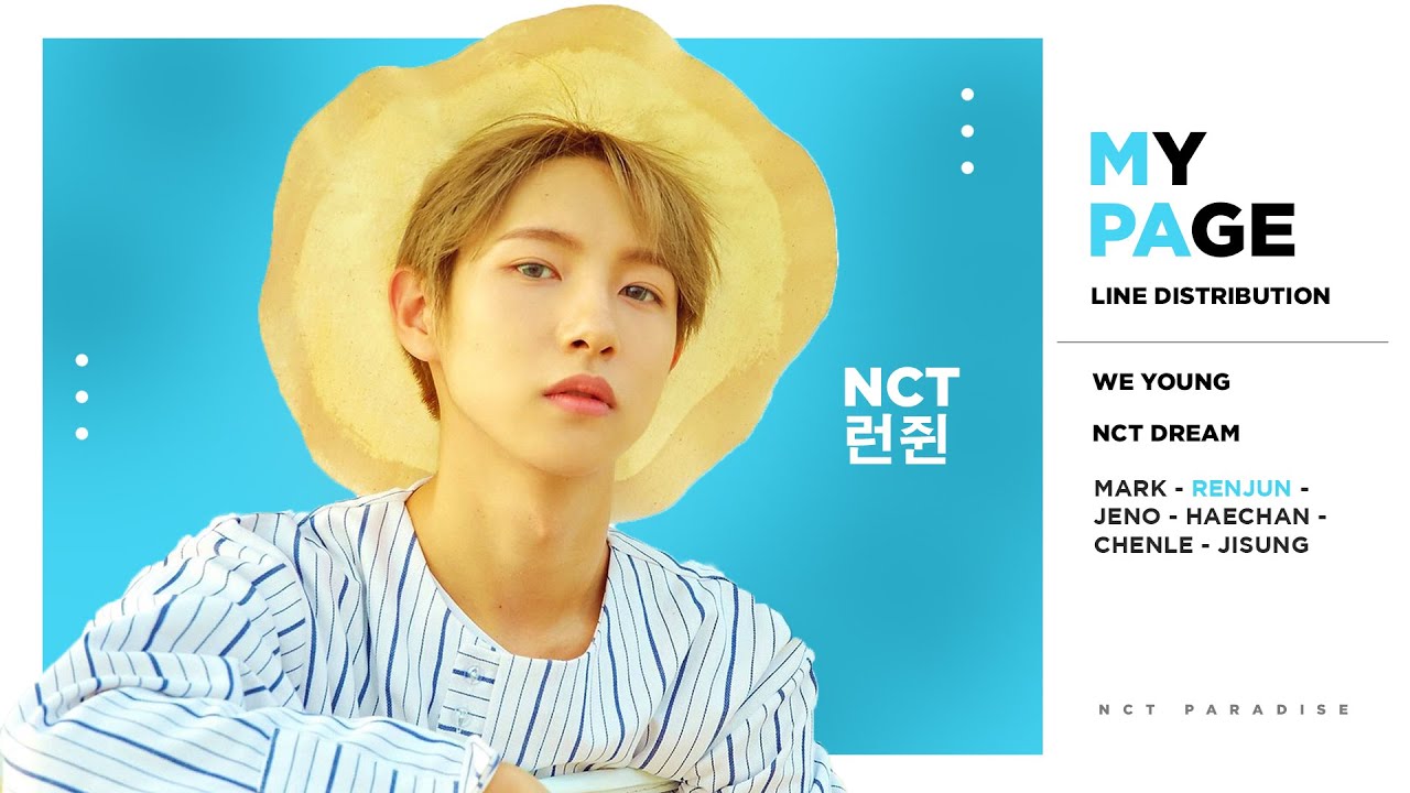 NCT Dream - My Page (Line Distribution)