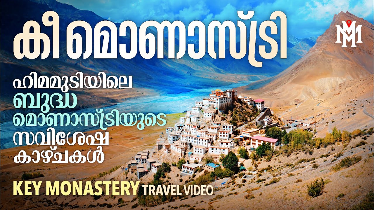 Key Monastery | Himalayam Tour | Spiti Valley | Himachal | Latest Travel Videos | Himalayas