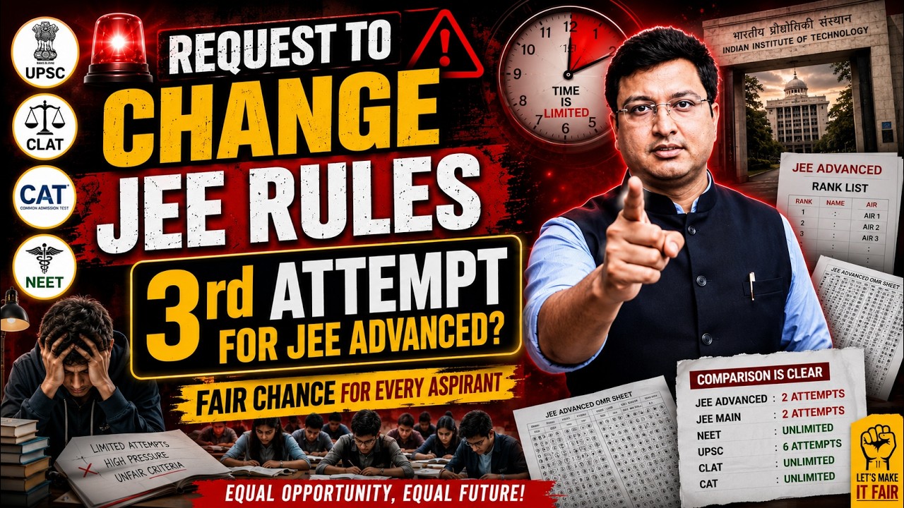 JEE Advanced Should Allow a 3rd Attempt | NV Sir Appeals #nvsir #nta #jeeadvanced