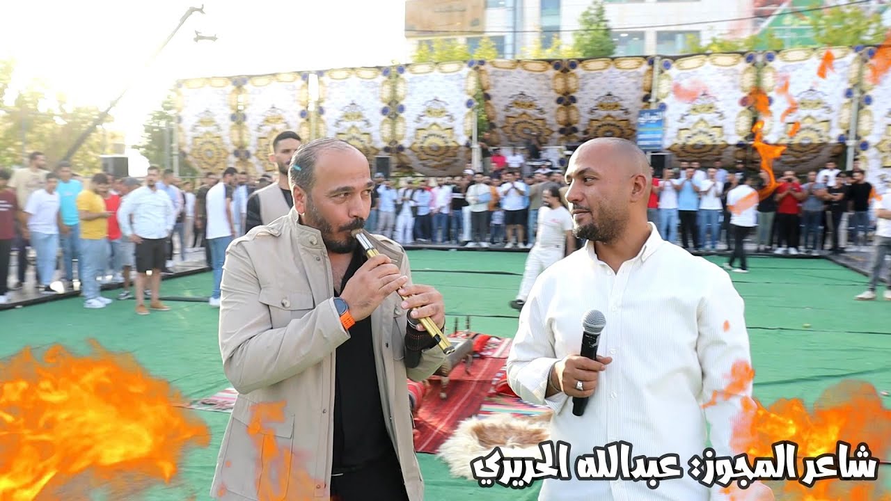 مجوز ناااار الفنان: يوسف الشيخ مجوز طرب لهجم عليهم بليل مع عبالله الحريري