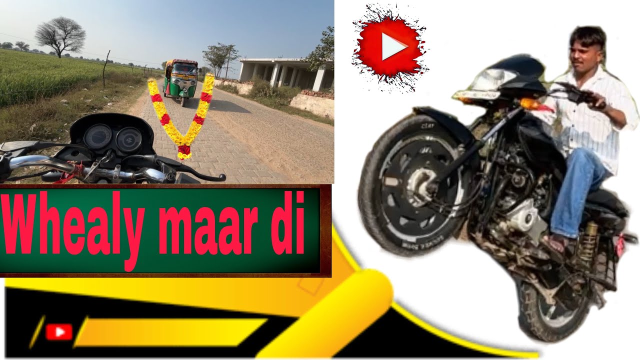 Bike uda di 🛫🛫 ! Tempo bale se bheed gaye 😈☠️💪🏻#funny 