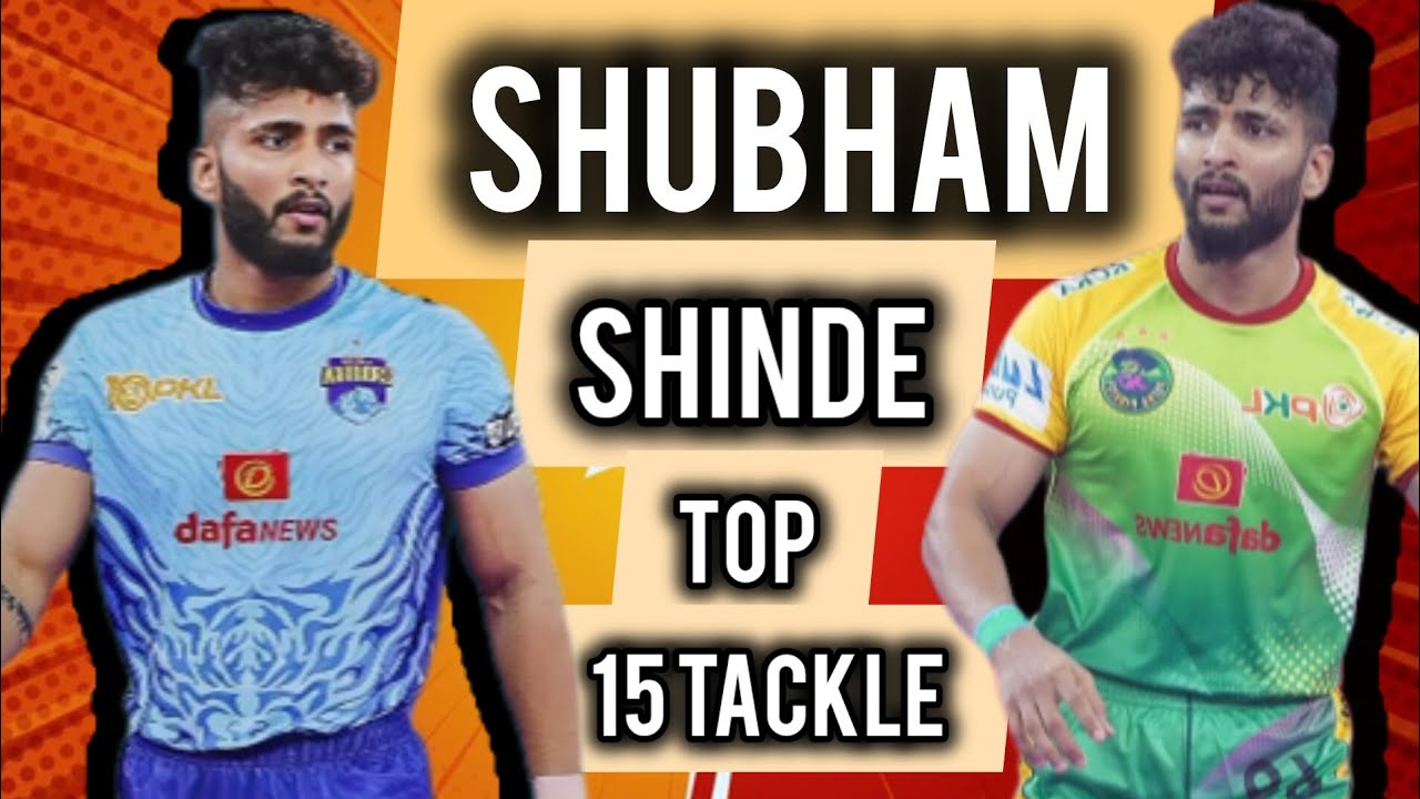 𝗦𝗵𝘂𝗯𝗵𝗮𝗺 𝗦𝗵𝗶𝗻𝗱𝗲🦁 𝗣𝗿𝗼 𝗸𝗮𝗯𝗮𝗱𝗱𝗶🏆 𝗽𝗹𝗮𝘆𝗲𝗿 𝗧𝗼𝗽15 𝗧𝗮𝗰𝗸𝗹𝗲 𝗶𝗻 𝗹𝗼𝗰𝗮𝗹 𝗠𝗮𝘁𝗰𝗵🏆#kabaddi#prokabaddi#viralvideo#pkl