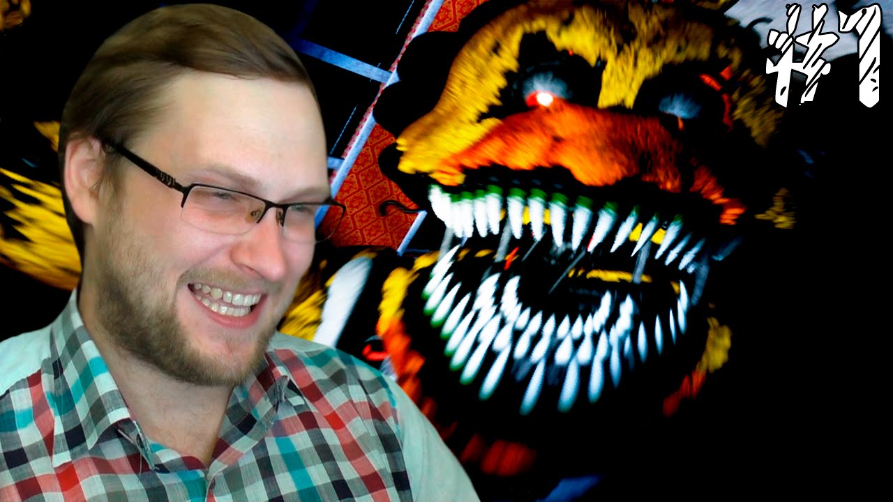 Five Nights at Freddy's 4 ► ПОСЛЕДНИЕ ПЛЮШЕВЫЕ ПАДЛЫ ► #1
