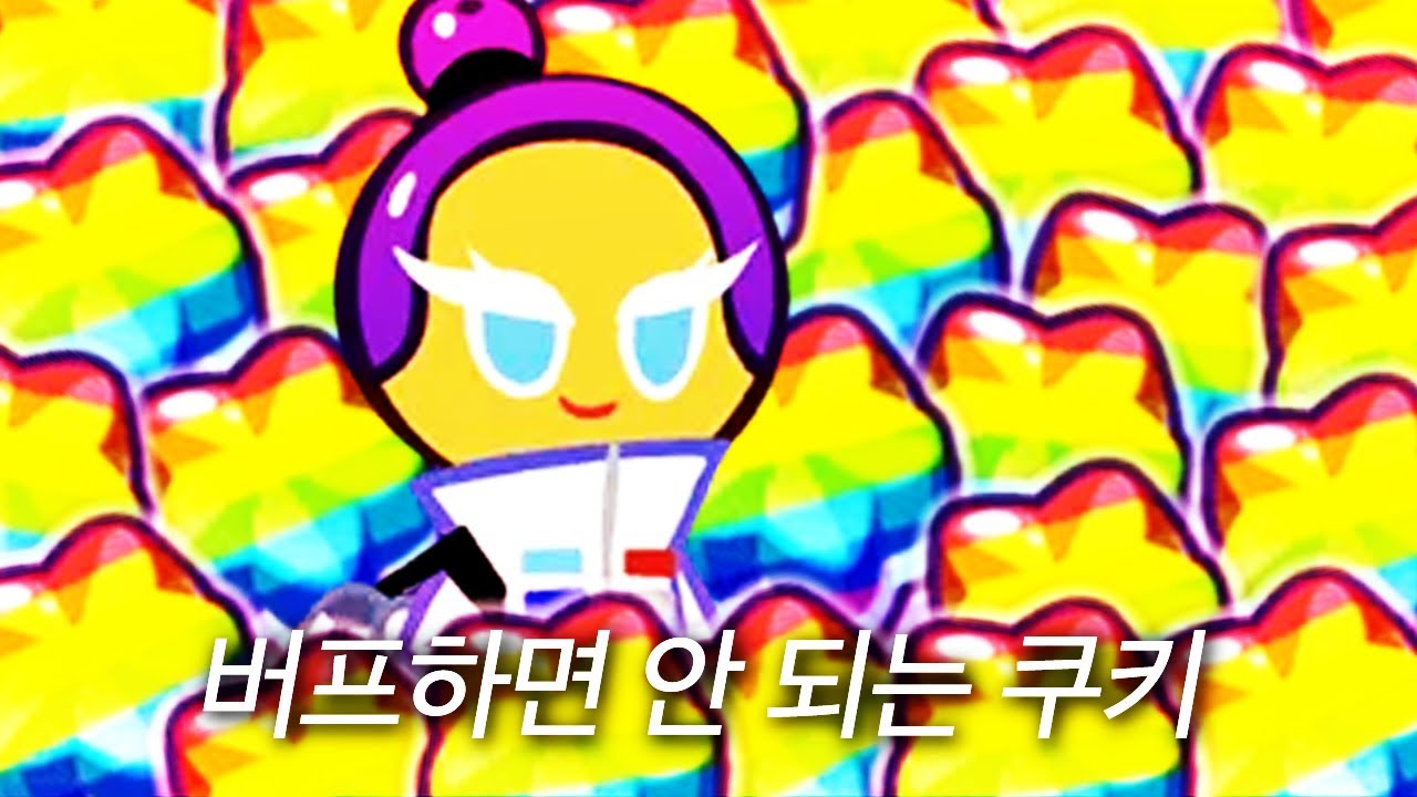 여왕님 최고야