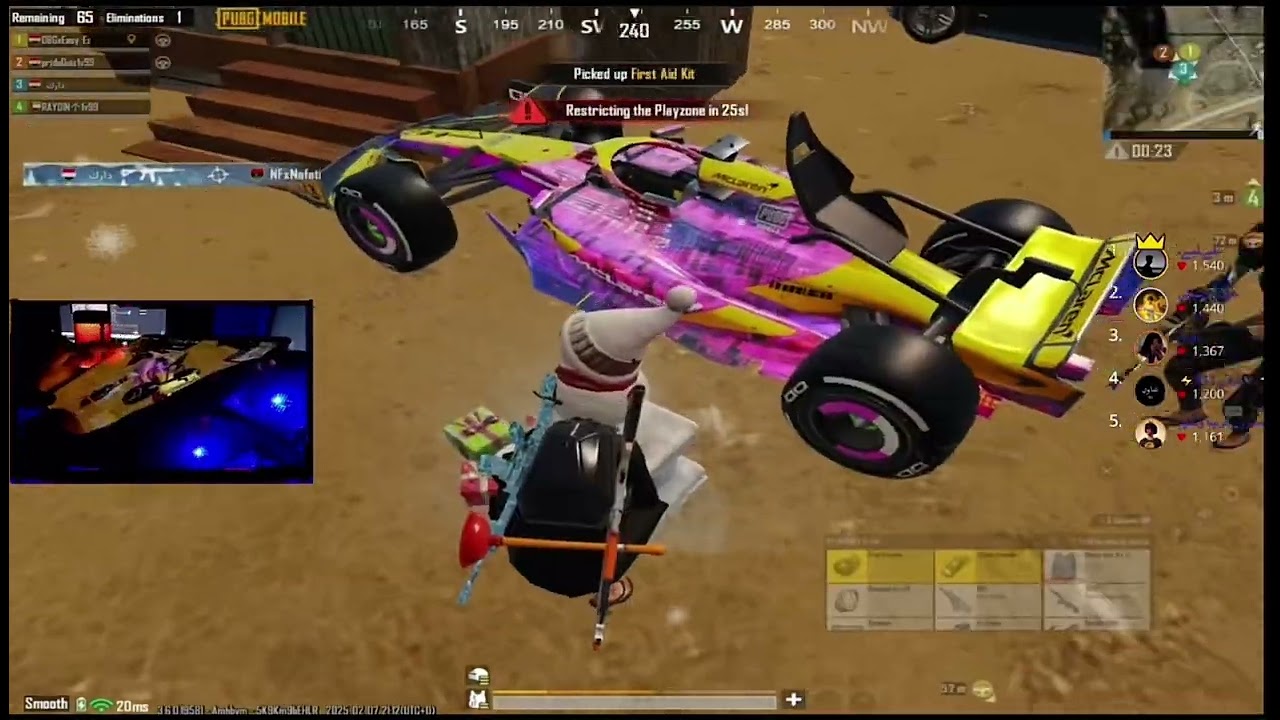 ببجى موبيل دارك ورايدن فى بطوله أبو غازى #دارك #رايدن_ببجي #pubgmobile