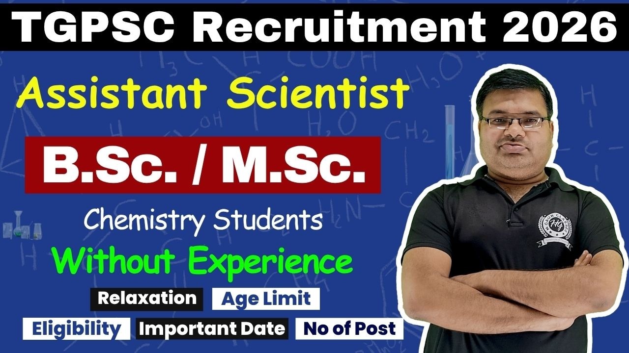 Without Experience Govt Job 🔥 TGPSC Assistant Scientist 2026