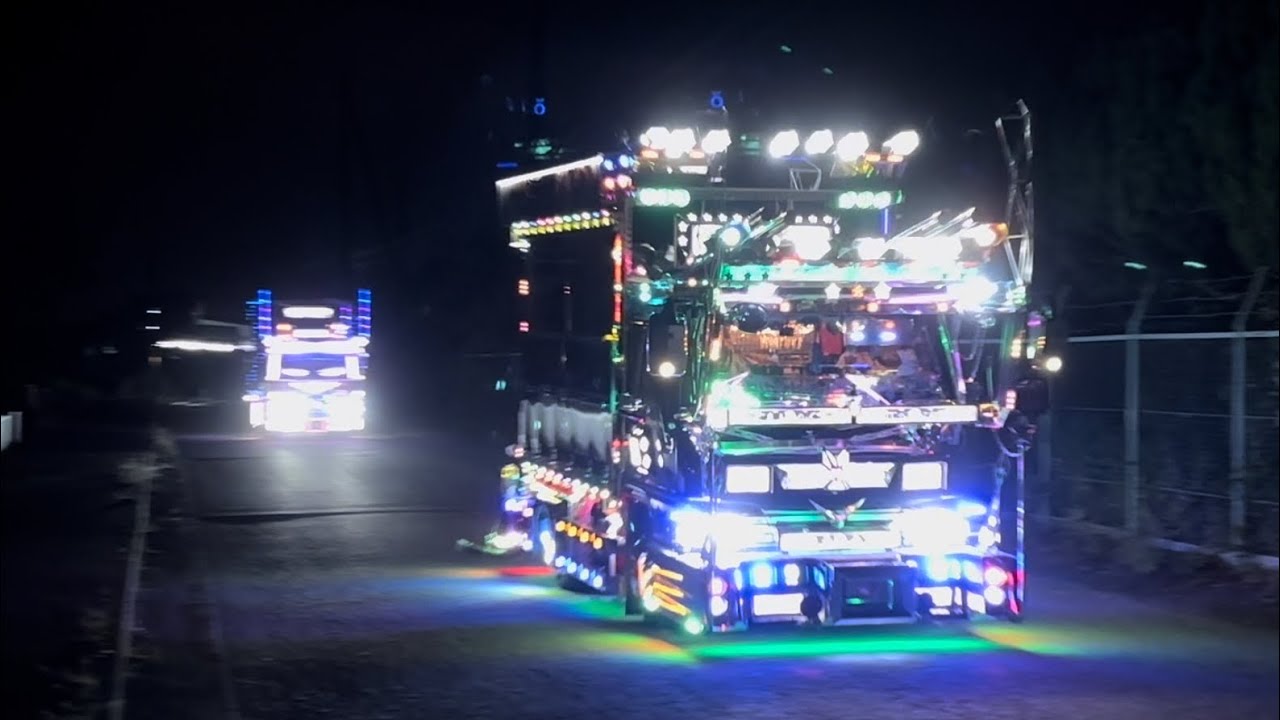 『列島グループ』デコトライベント🚚   電飾マニ割ラッパ沢山‼️