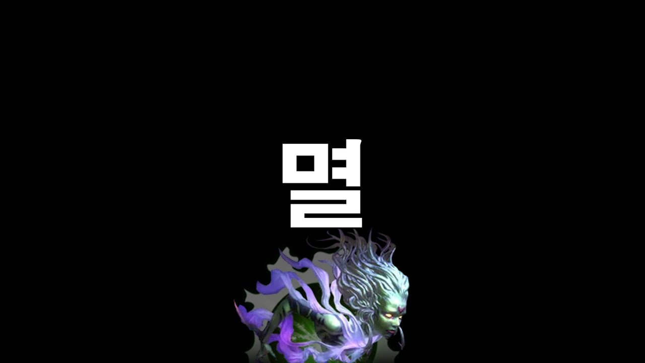 [파판14] 멸 MV