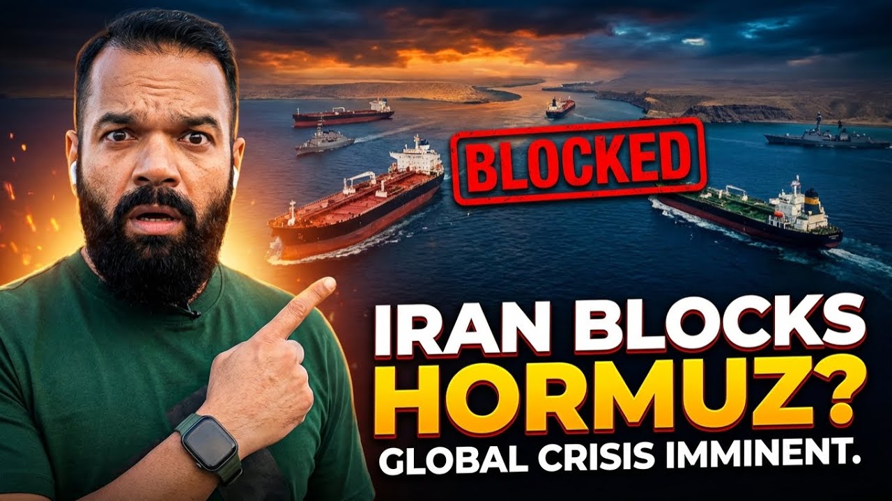 If Iran Blocks Strait Of Hormuz - What Will Happen? #iran