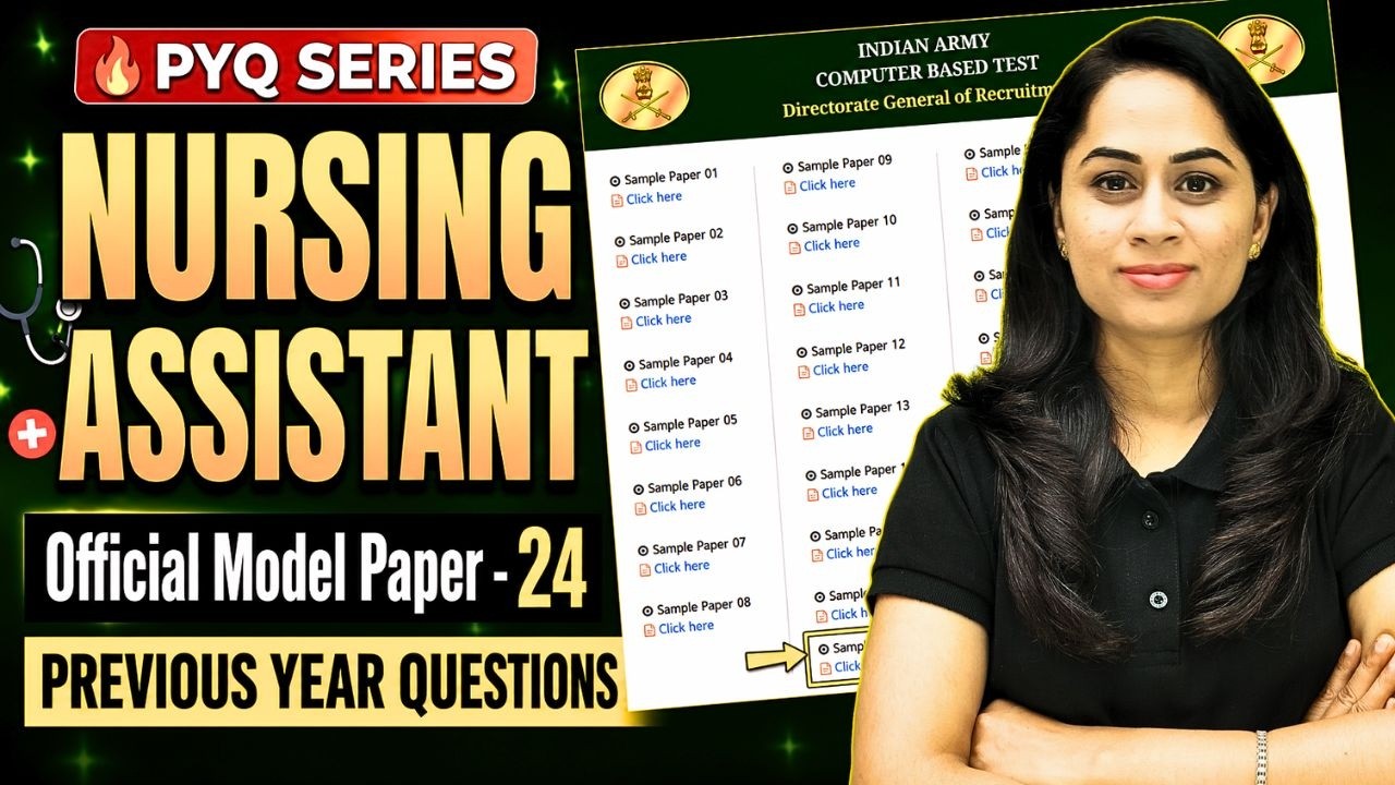 🔥 Nursing Assistant PYQ Series | Official Model Paper 24 | Previous Year Questions | Army NA तैयारी