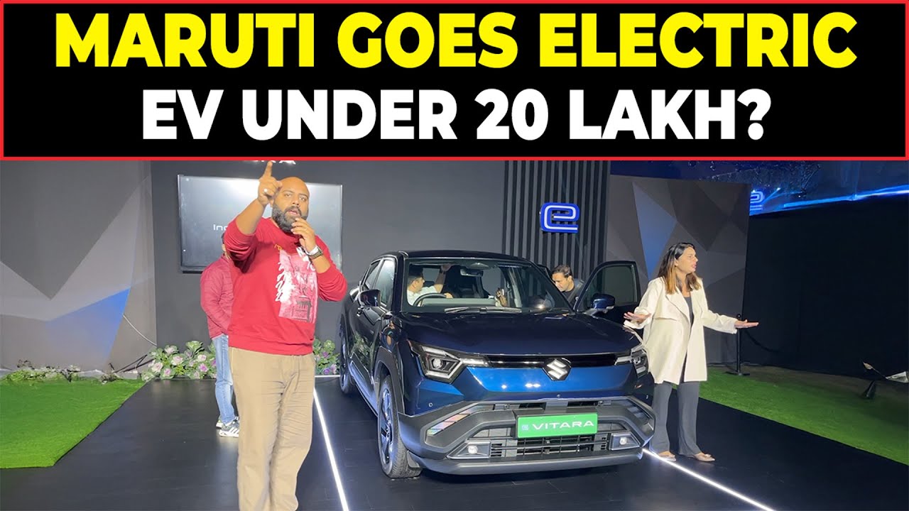 Maruti&rsquo;s First Electric SUV: e Vitara
