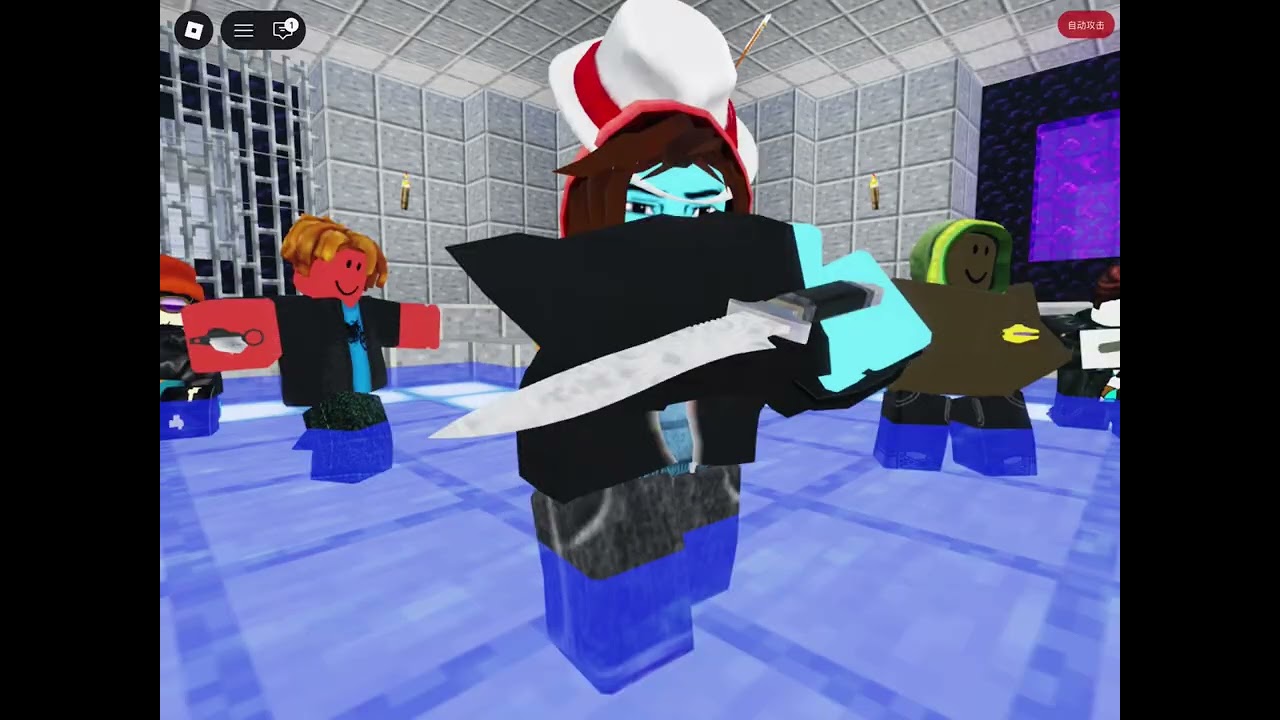 ￼Roblox 刀具￼競技場（升上大師之路 下）終於到大師了😎