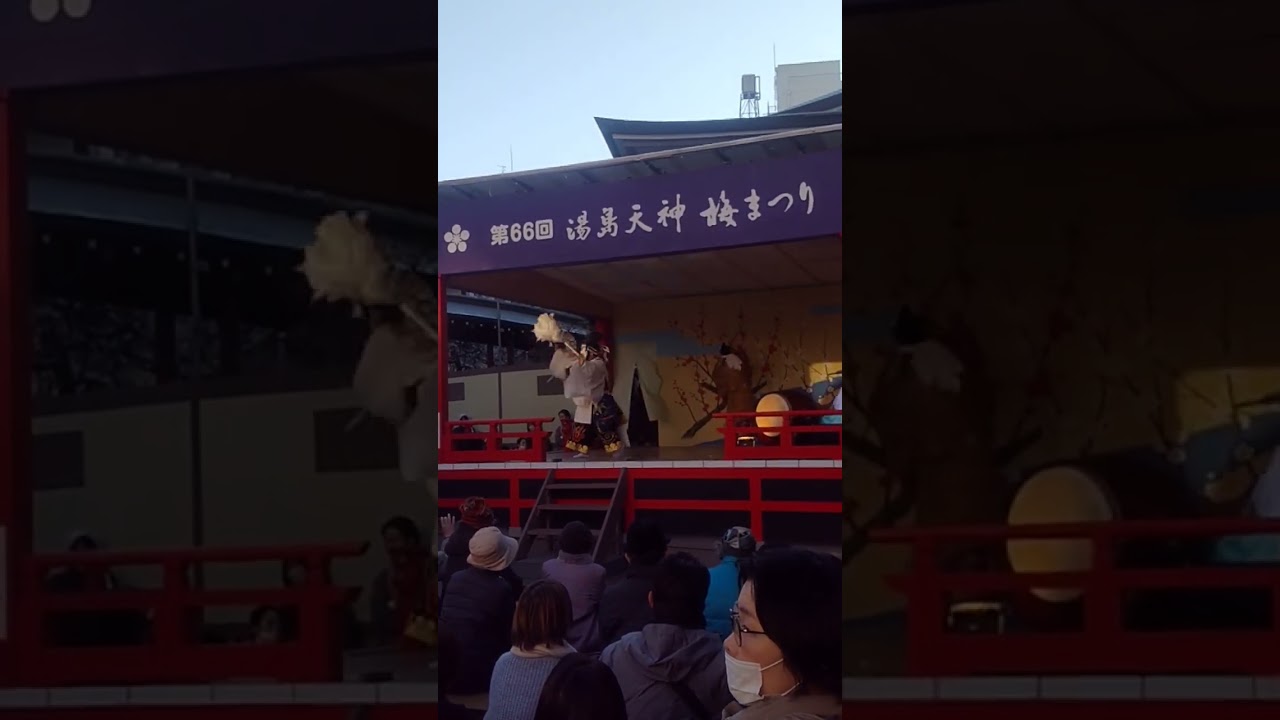Japanese Sacred Dance Kagura at Yushima Tenjin Shrine 神楽 #shorts