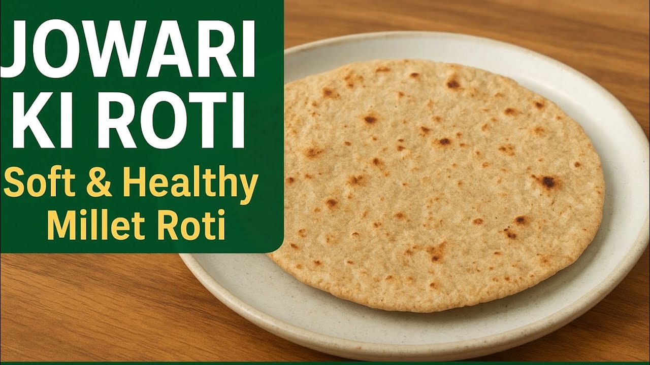 Jowari Ki Roti | Soft & Healthy Millet Roti Recipe | @CookwithIman786 