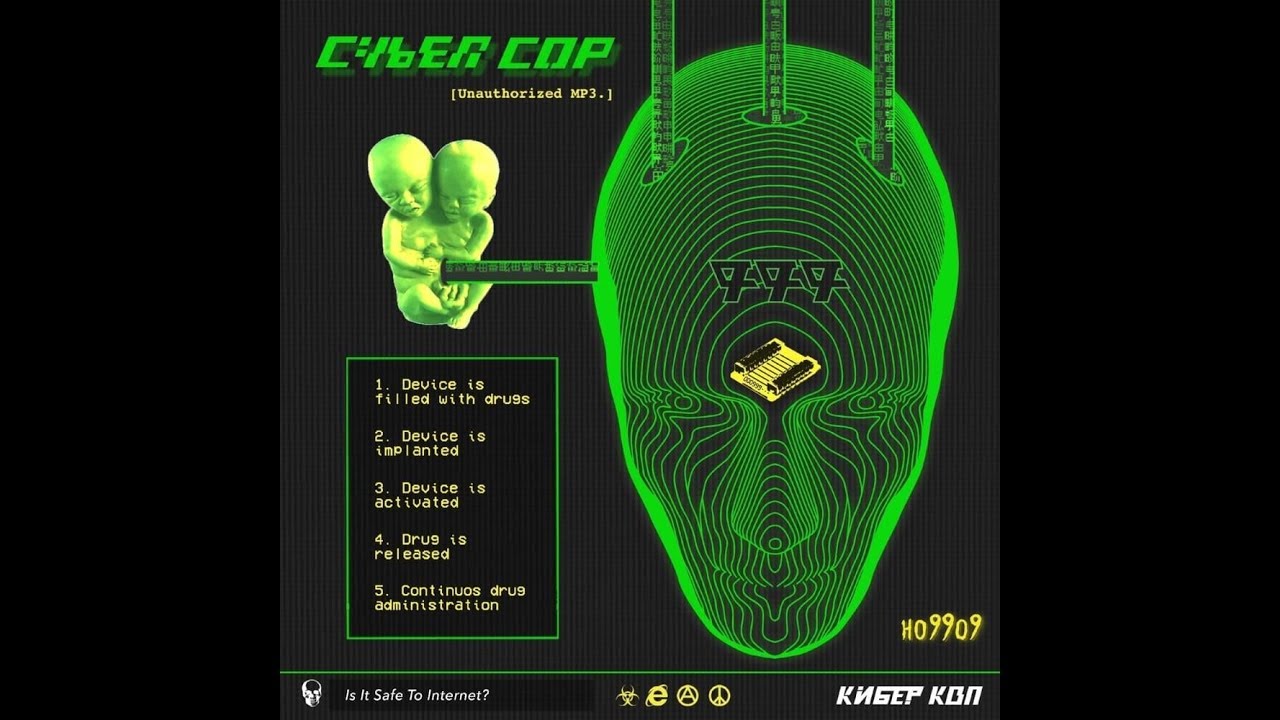 HO99O9 - Cyber Cop