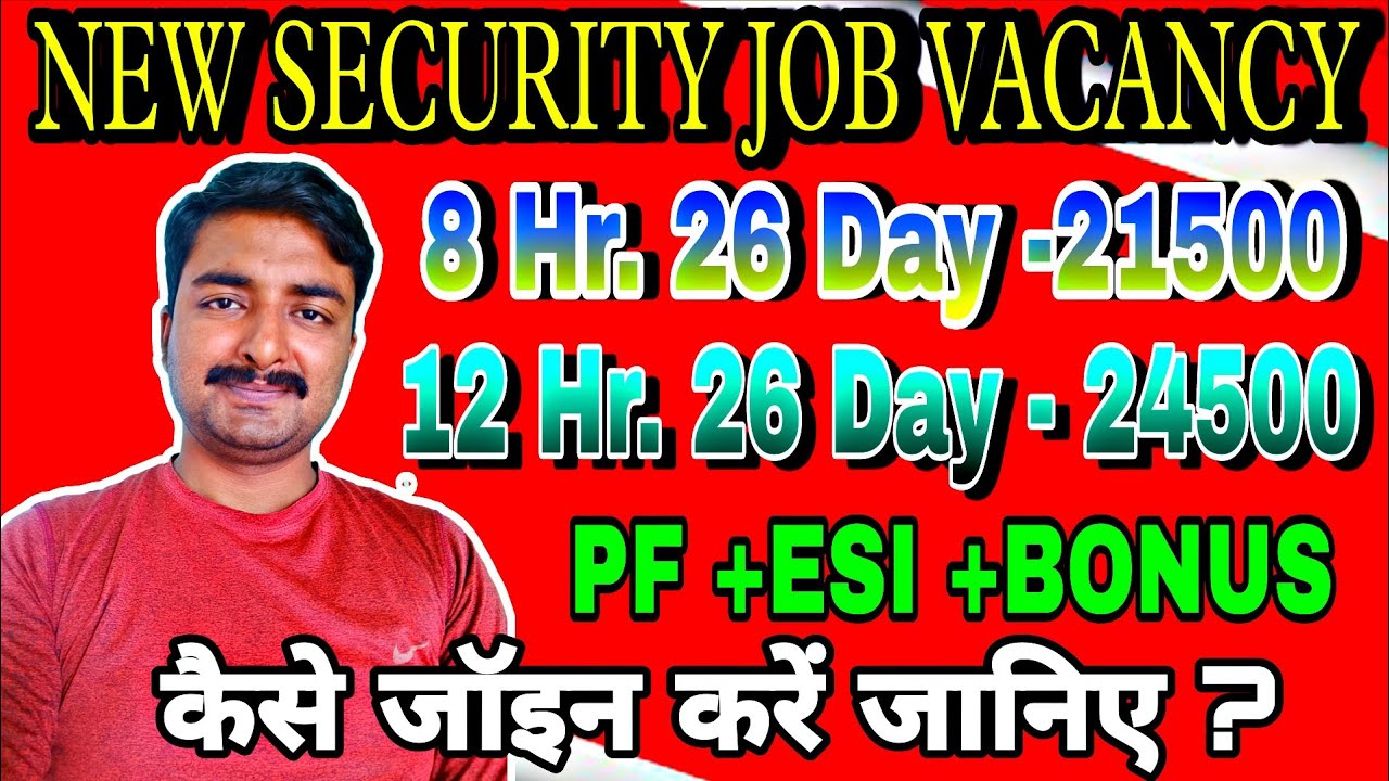 New Security Job Vacancy 2026 Security guard Security supervisor jobs one day direct joining #jobs 