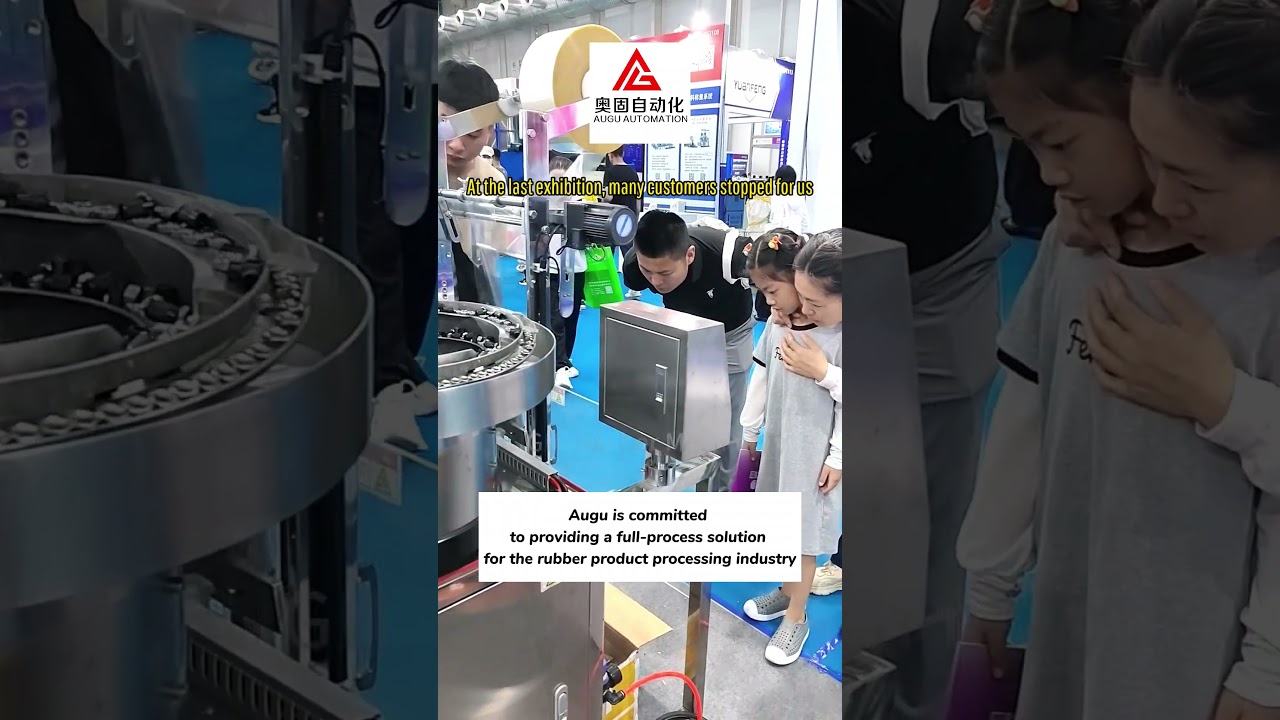 An automatic packaging machine for packaging inner tube accessories. #rubber #tire #machinery